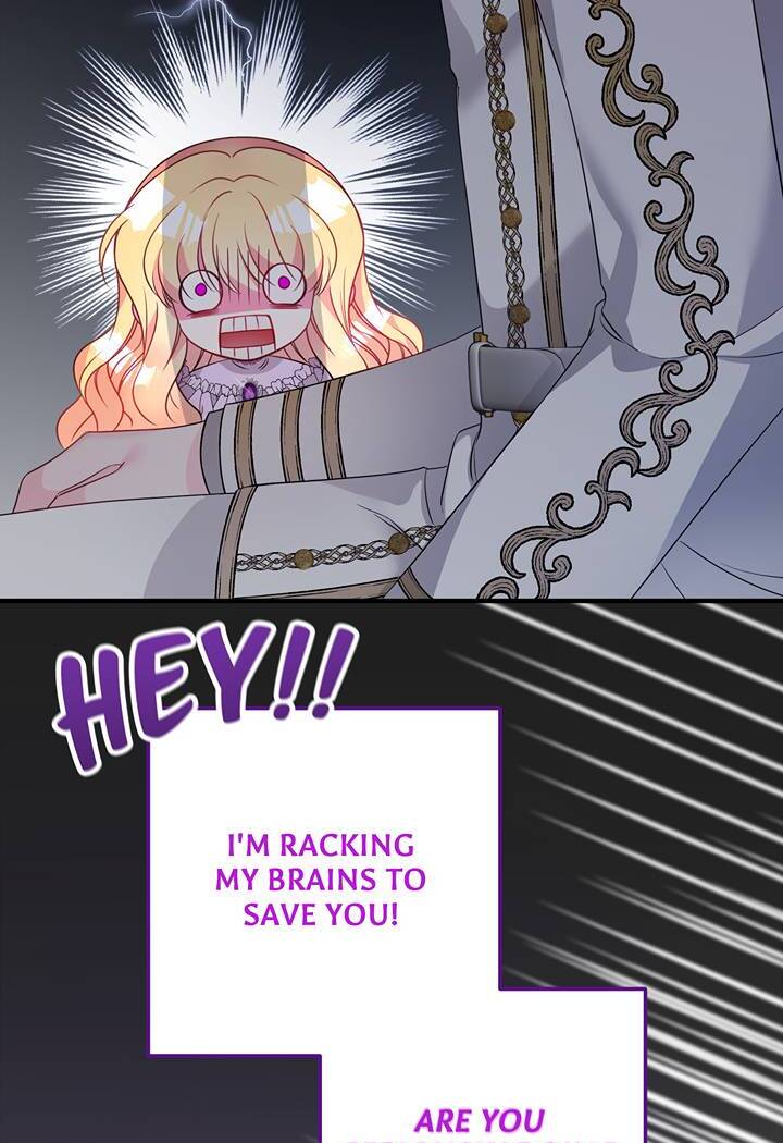 I’m a Doll, but the Tyrant Is Obsessed With Me Chapter 5 page 66