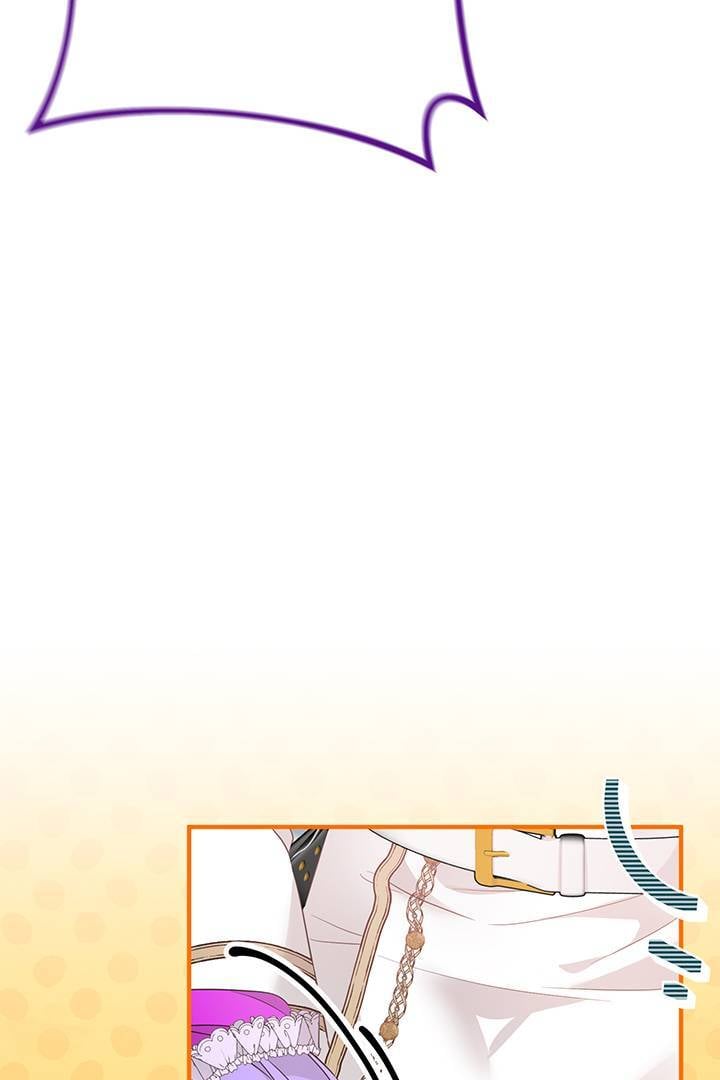 I’m a Doll, but the Tyrant Is Obsessed With Me Chapter 5 page 70