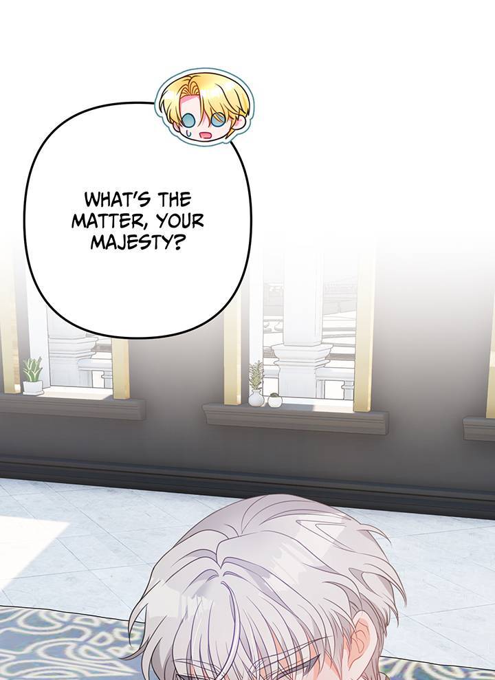 I’m a Doll, but the Tyrant Is Obsessed With Me Chapter 5 page 72