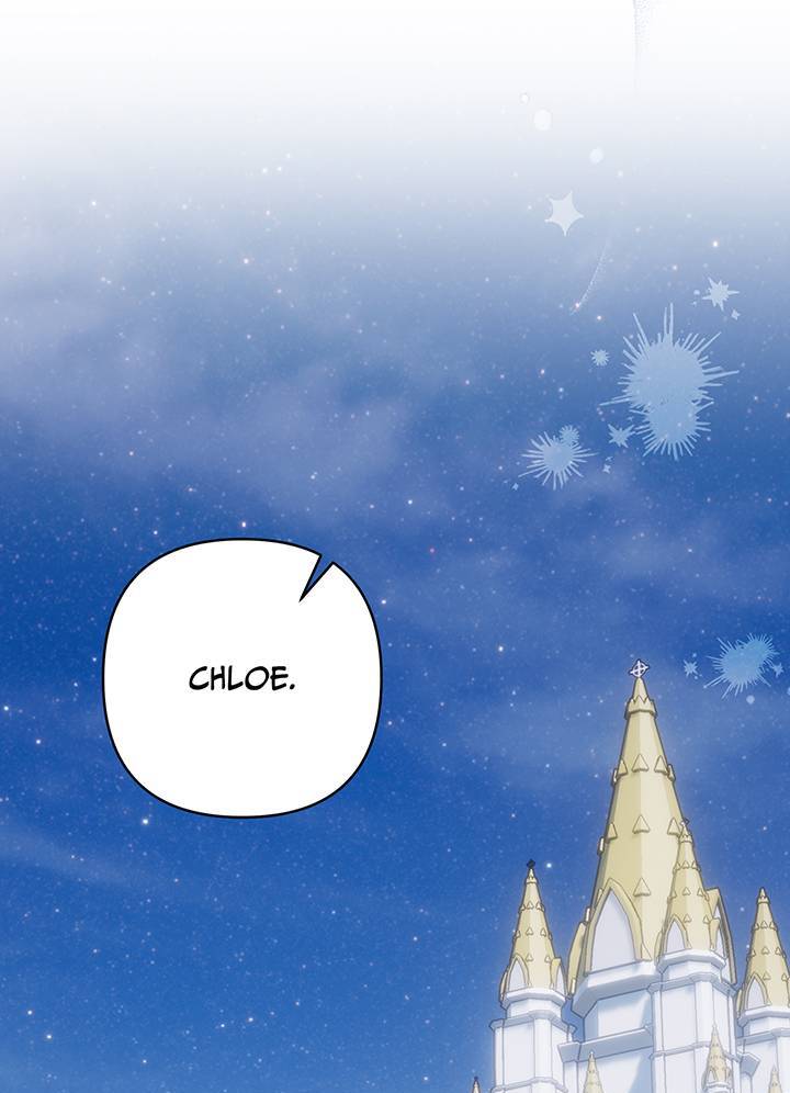 I’m a Doll, but the Tyrant Is Obsessed With Me Chapter 5 page 83