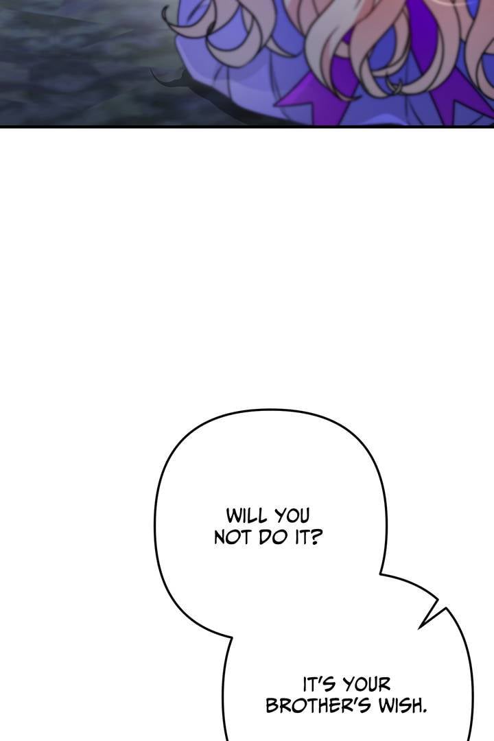 I’m a Doll, but the Tyrant Is Obsessed With Me Chapter 5 page 87