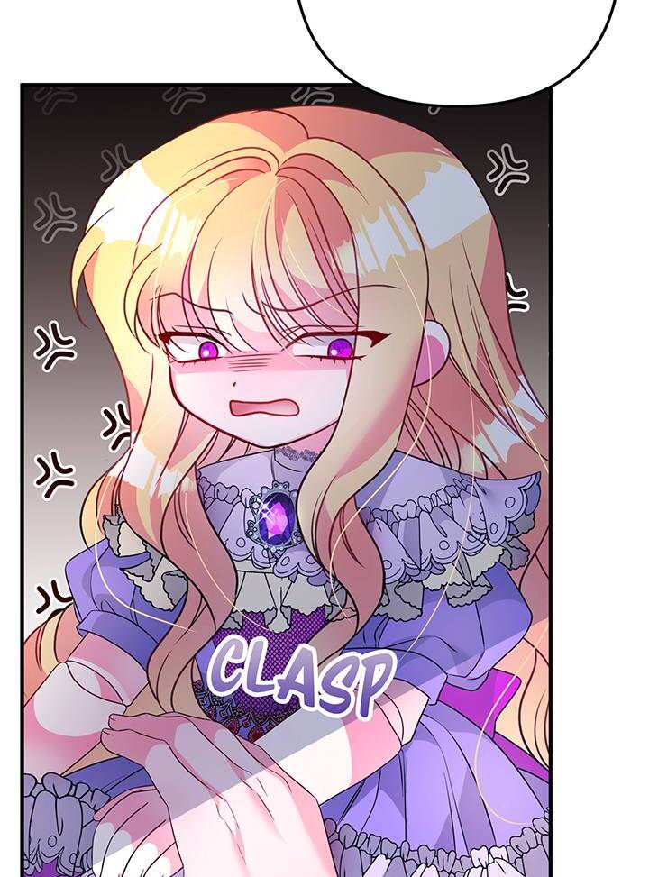 I’m a Doll, but the Tyrant Is Obsessed With Me Chapter 5 page 88