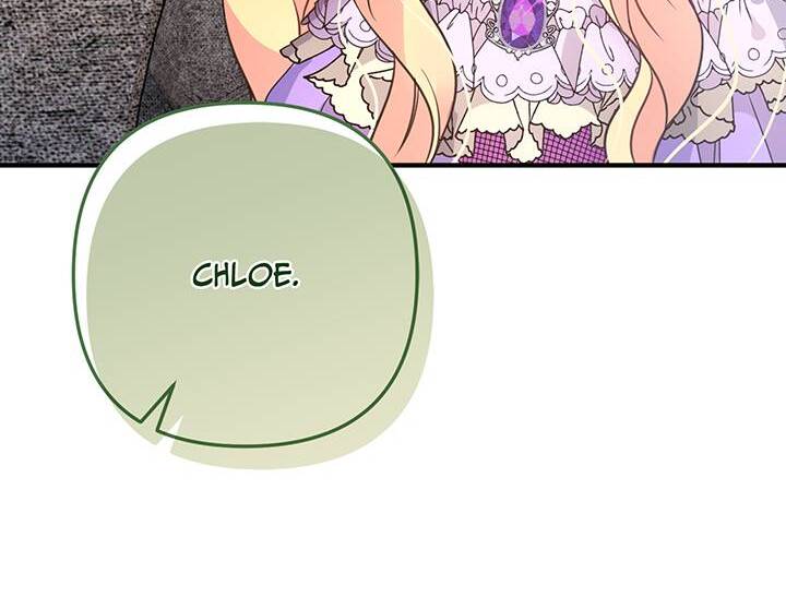 I’m a Doll, but the Tyrant Is Obsessed With Me Chapter 5 page 94