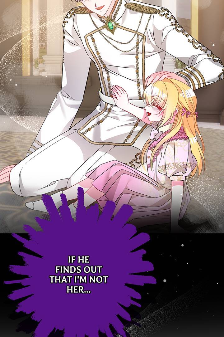 I’m a Doll, but the Tyrant Is Obsessed With Me Chapter 6 page 20