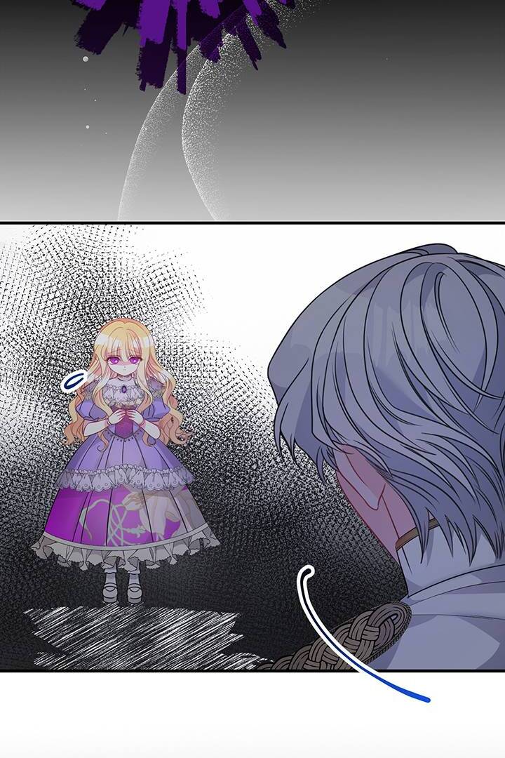 I’m a Doll, but the Tyrant Is Obsessed With Me Chapter 6 page 21