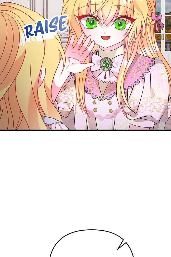 I’m a Doll, but the Tyrant Is Obsessed With Me Chapter 6 page 50