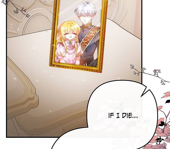 I’m a Doll, but the Tyrant Is Obsessed With Me Chapter 6 page 58