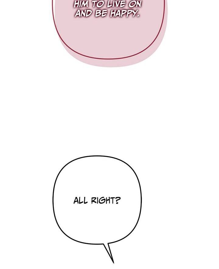 I’m a Doll, but the Tyrant Is Obsessed With Me Chapter 6 page 65