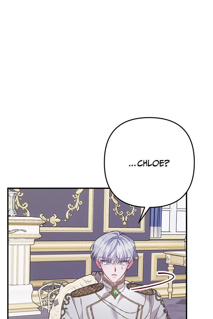 I’m a Doll, but the Tyrant Is Obsessed With Me Chapter 7 page 99