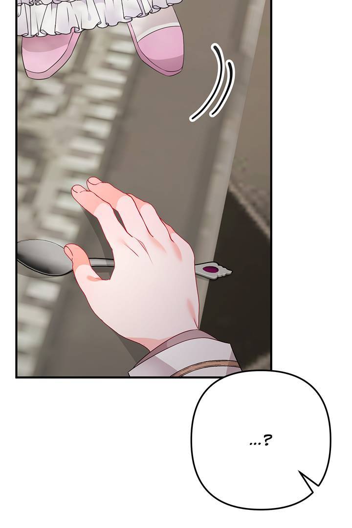 I’m a Doll, but the Tyrant Is Obsessed With Me Chapter 7 page 106