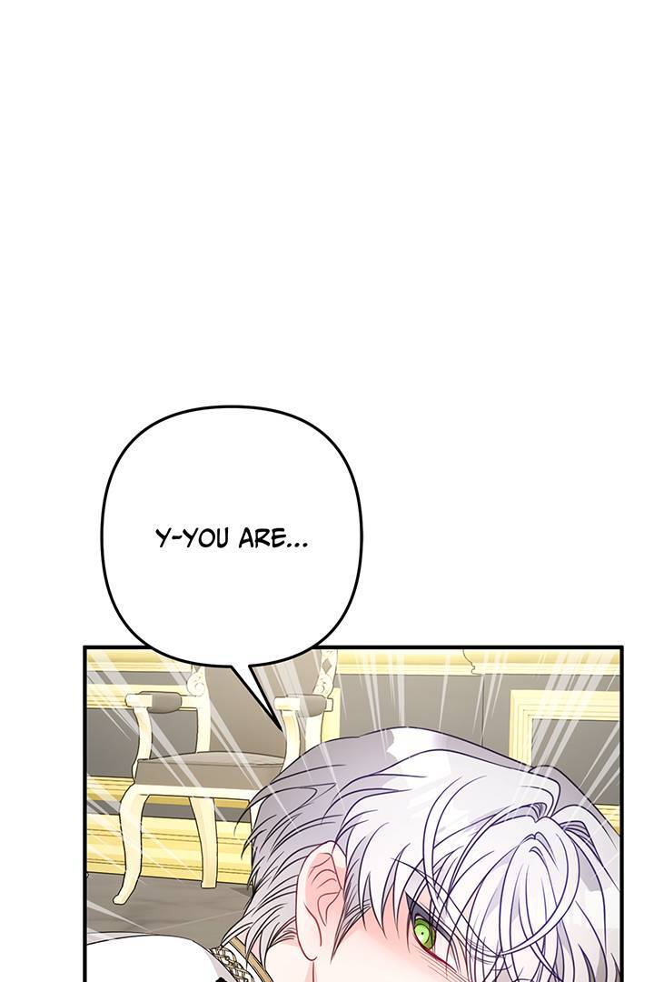 I’m a Doll, but the Tyrant Is Obsessed With Me Chapter 7 page 111