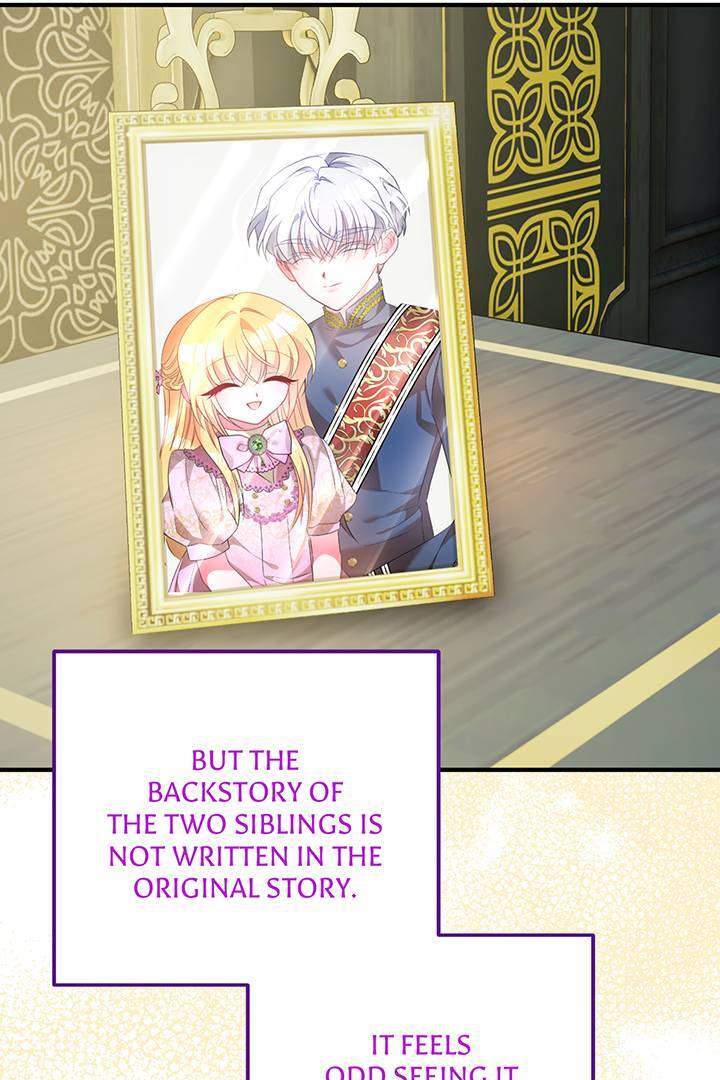 I’m a Doll, but the Tyrant Is Obsessed With Me Chapter 7 page 12