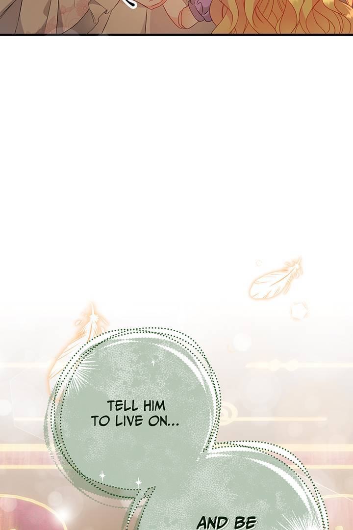 I’m a Doll, but the Tyrant Is Obsessed With Me Chapter 7 page 24