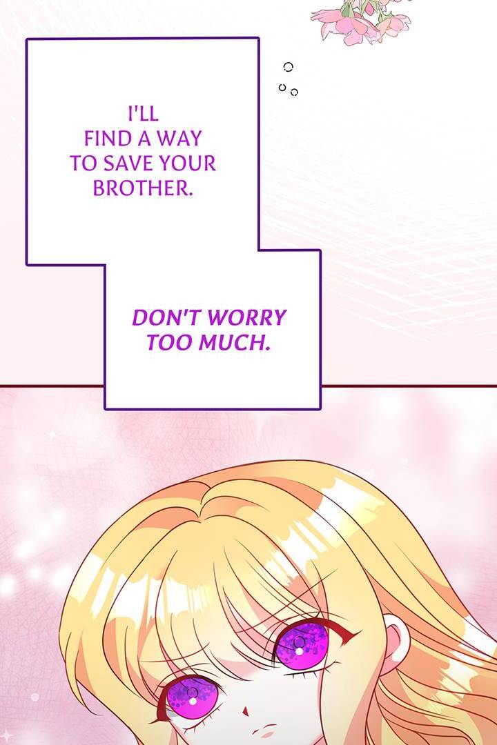 I’m a Doll, but the Tyrant Is Obsessed With Me Chapter 7 page 42