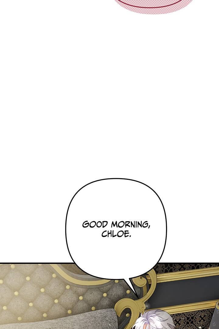 I’m a Doll, but the Tyrant Is Obsessed With Me Chapter 7 page 61