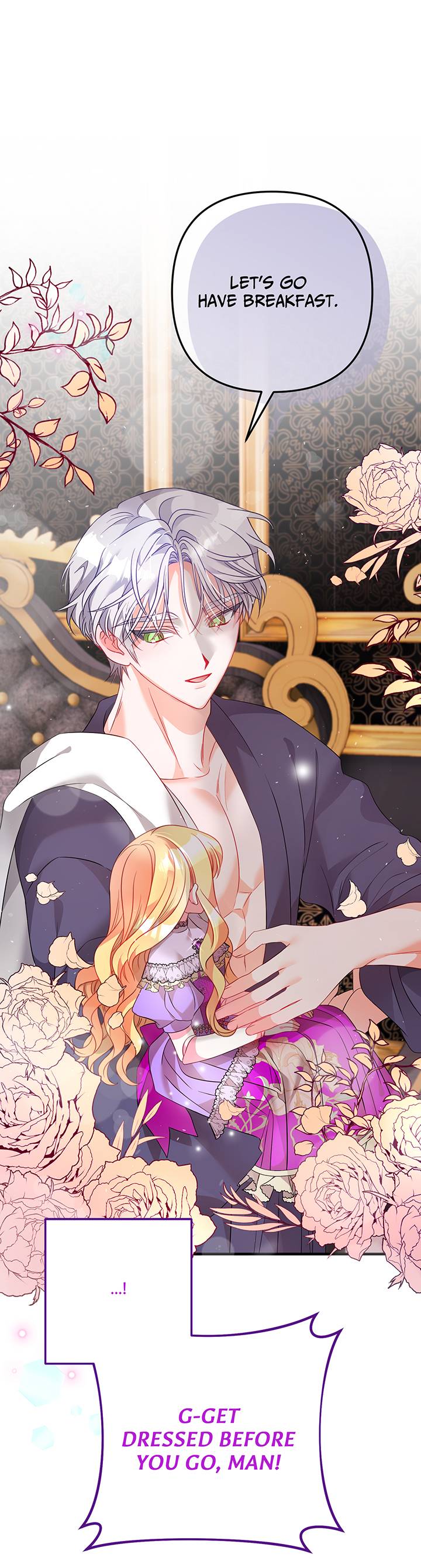 I’m a Doll, but the Tyrant Is Obsessed With Me Chapter 7 page 73