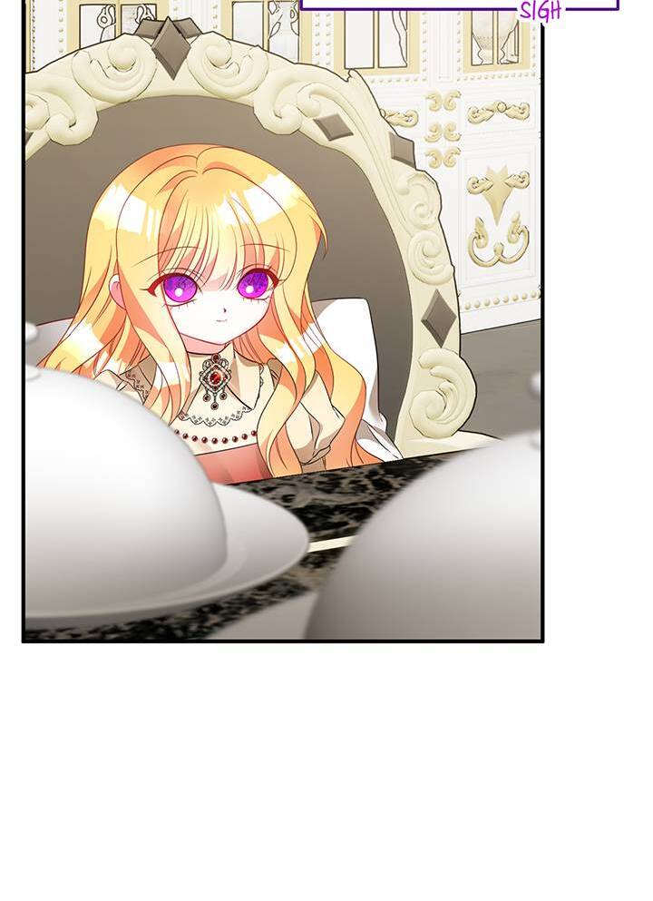 I’m a Doll, but the Tyrant Is Obsessed With Me Chapter 7 page 77
