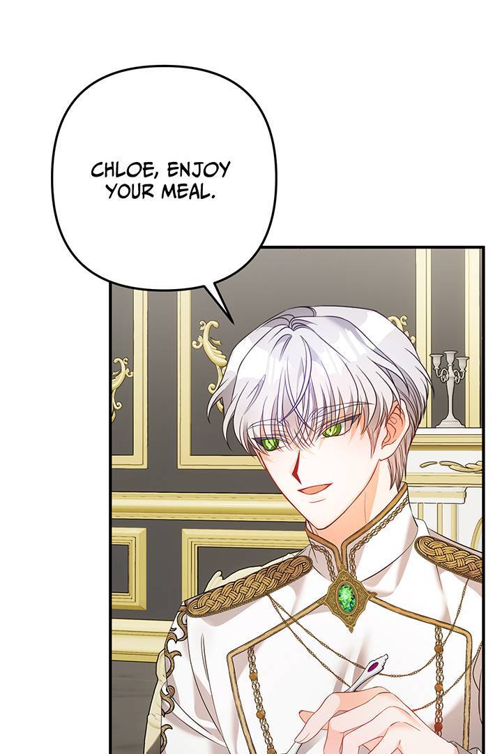 I’m a Doll, but the Tyrant Is Obsessed With Me Chapter 7 page 83