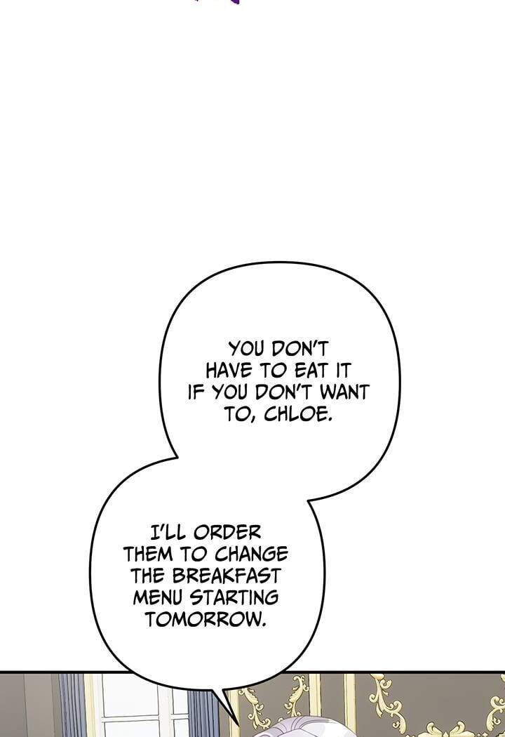 I’m a Doll, but the Tyrant Is Obsessed With Me Chapter 7 page 94