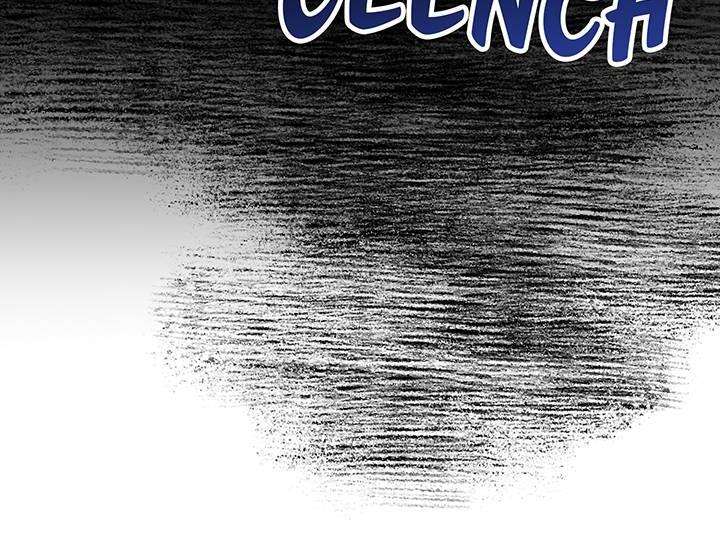 I’m a Doll, but the Tyrant Is Obsessed With Me Chapter 9 page 106