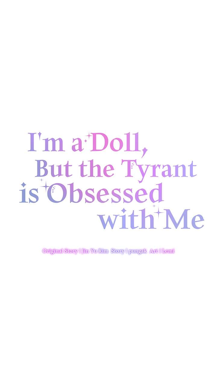 I’m a Doll, but the Tyrant Is Obsessed With Me Chapter 9 page 17