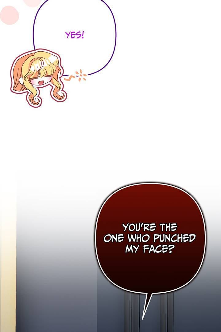 I’m a Doll, but the Tyrant Is Obsessed With Me Chapter 9 page 30