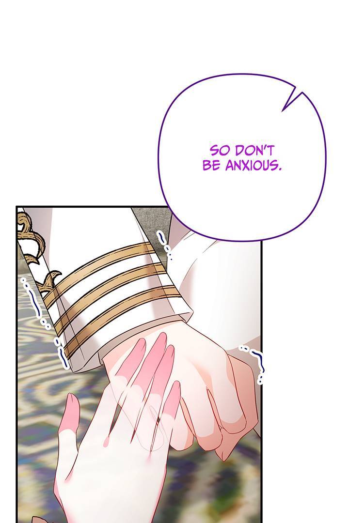 I’m a Doll, but the Tyrant Is Obsessed With Me Chapter 9 page 47