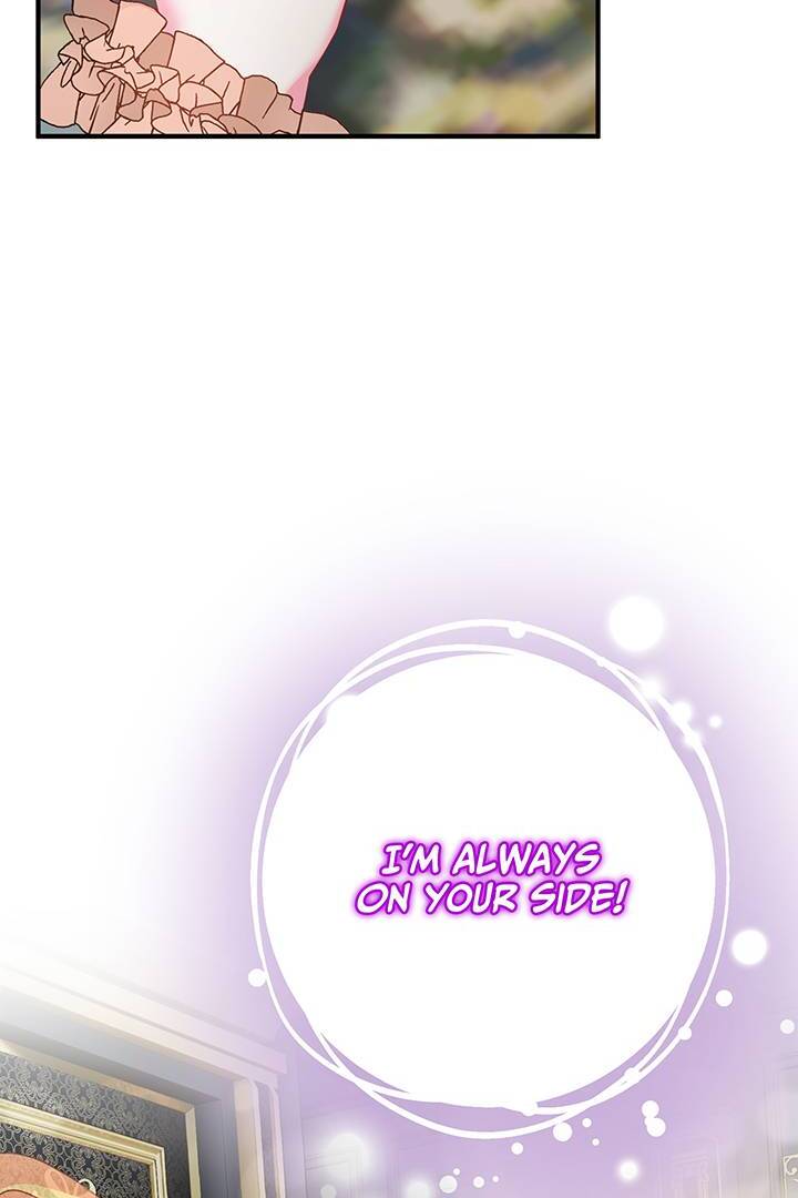 I’m a Doll, but the Tyrant Is Obsessed With Me Chapter 9 page 48