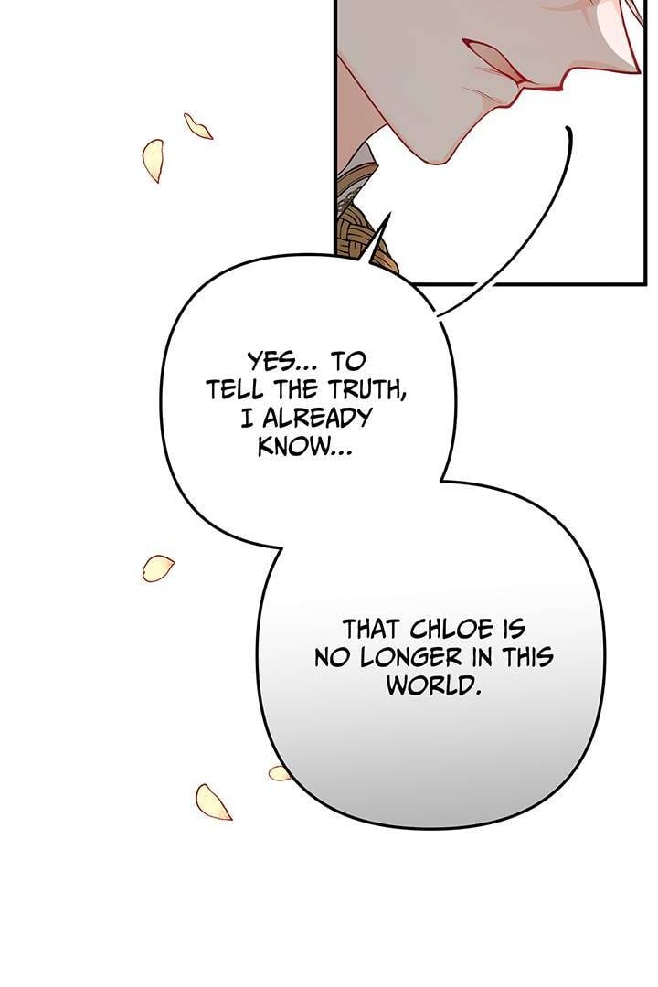 I’m a Doll, but the Tyrant Is Obsessed With Me Chapter 9 page 52