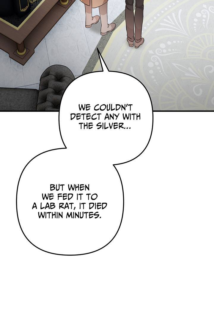 I’m a Doll, but the Tyrant Is Obsessed With Me Chapter 9 page 73