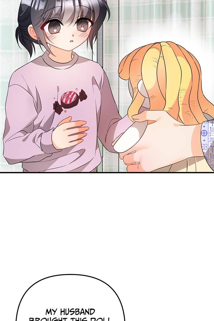 I’m a Doll, but the Tyrant Is Obsessed With Me Chapter 9 page 7