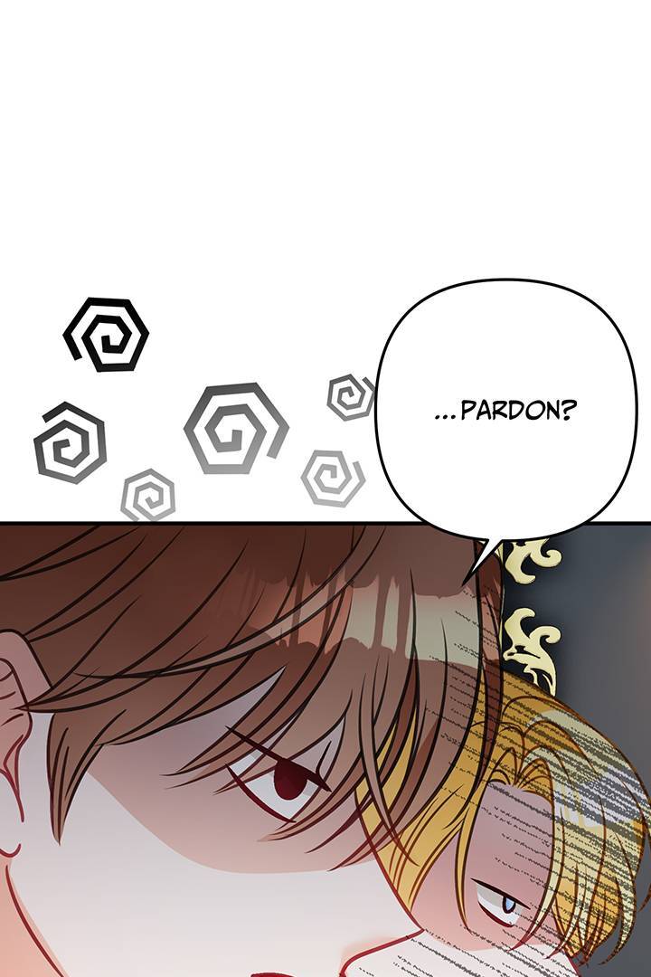I’m a Doll, but the Tyrant Is Obsessed With Me Chapter 9 page 81
