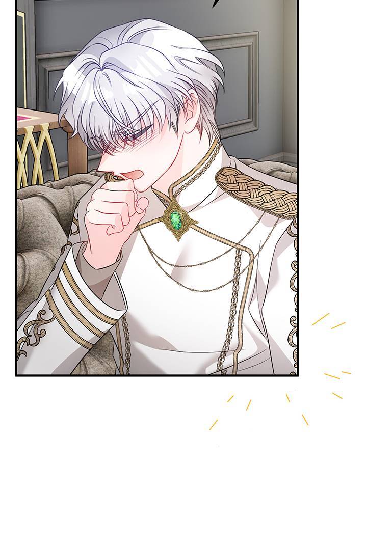 I’m a Doll, but the Tyrant Is Obsessed With Me Chapter 9 page 83