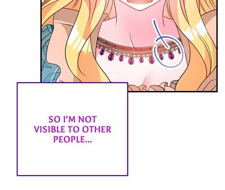 I’m a Doll, but the Tyrant Is Obsessed With Me Chapter 9 page 85