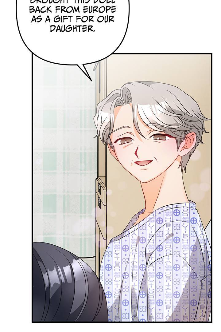 I’m a Doll, but the Tyrant Is Obsessed With Me Chapter 9 page 8