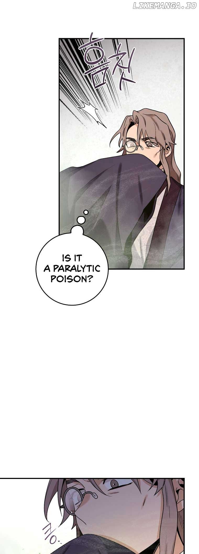 I’m a Martial Art Villainess but I’m the Strongest! Chapter 125 page 16