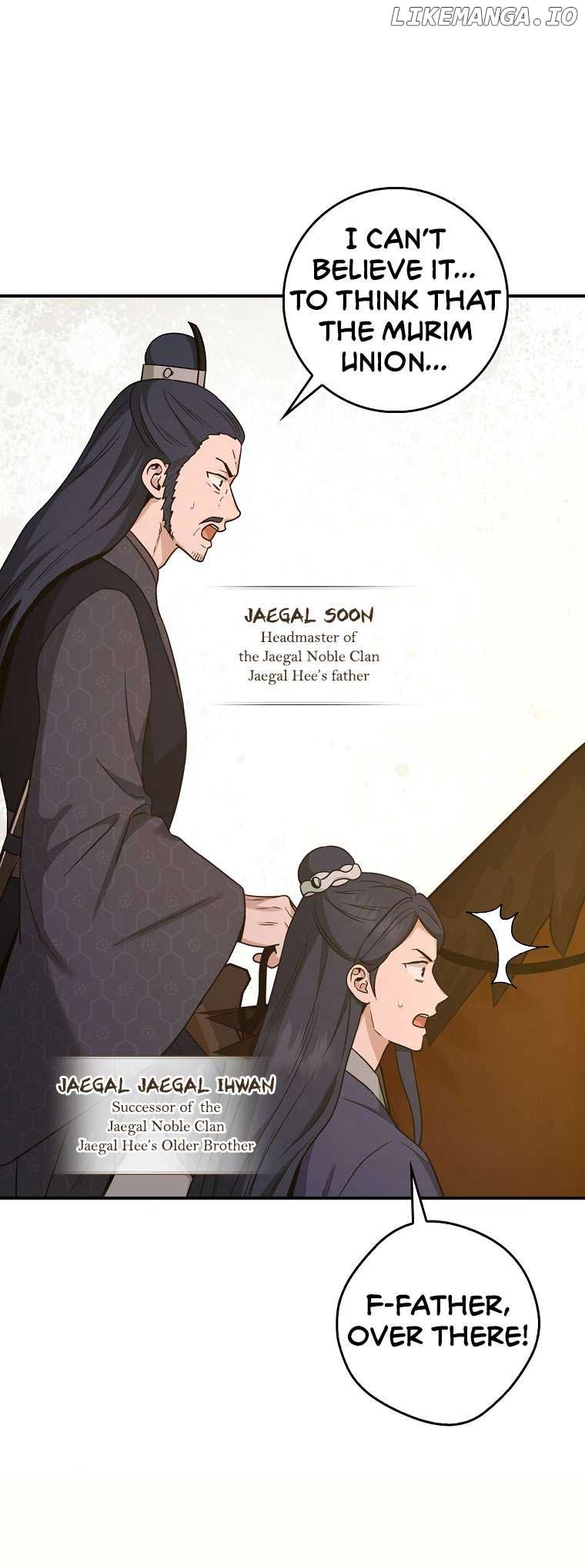 I’m a Martial Art Villainess but I’m the Strongest! Chapter 125 page 51