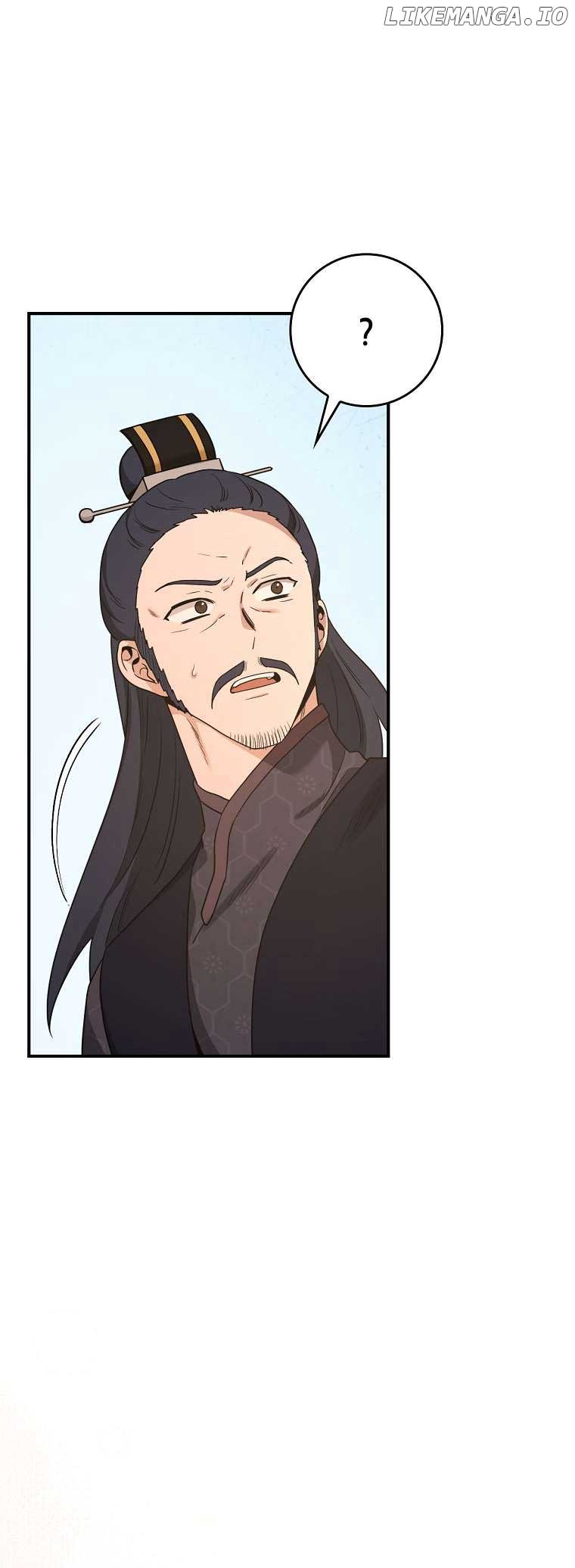 I’m a Martial Art Villainess but I’m the Strongest! Chapter 125 page 58