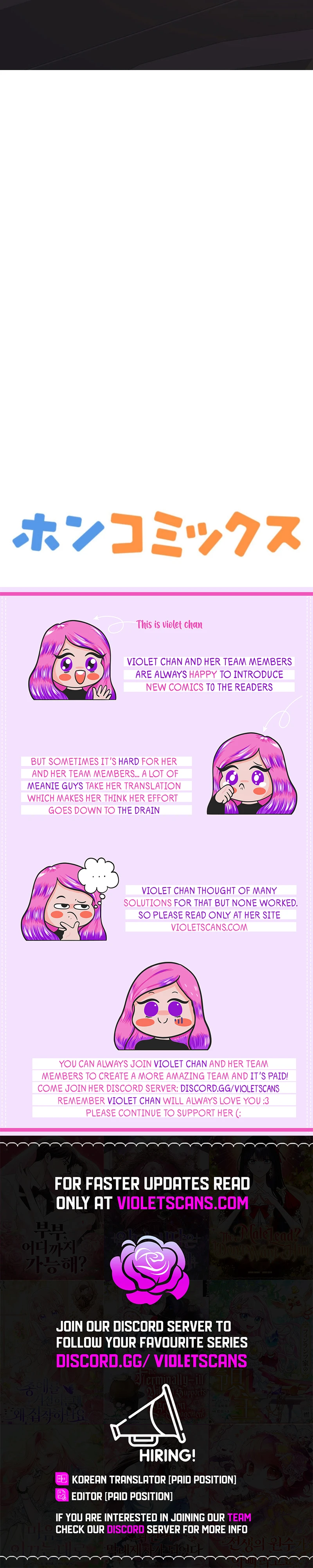 I’m a Saintess, But I Refuse to Work! Chapter 21 page 13