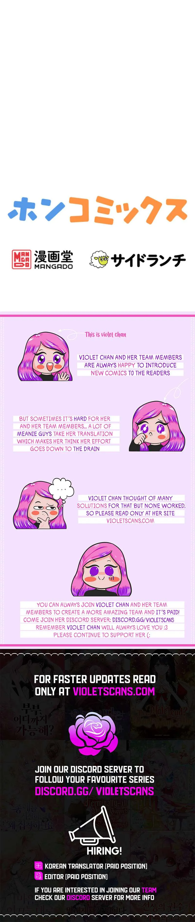 I’m a Saintess, But I Refuse to Work! Chapter 7 page 13