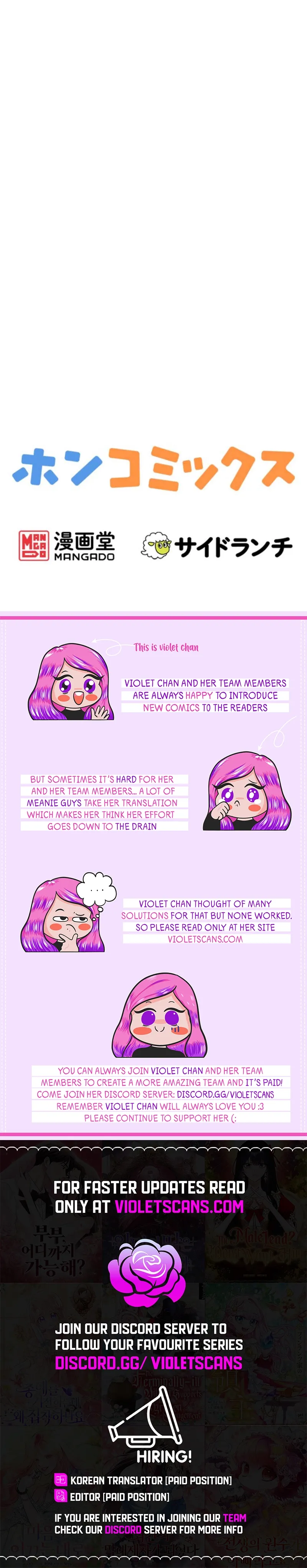 I’m a Saintess, But I Refuse to Work! Chapter 8 page 14
