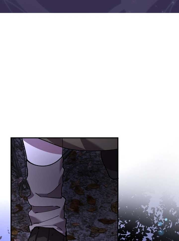 I’m a Solo Guide Chapter 16 page 0