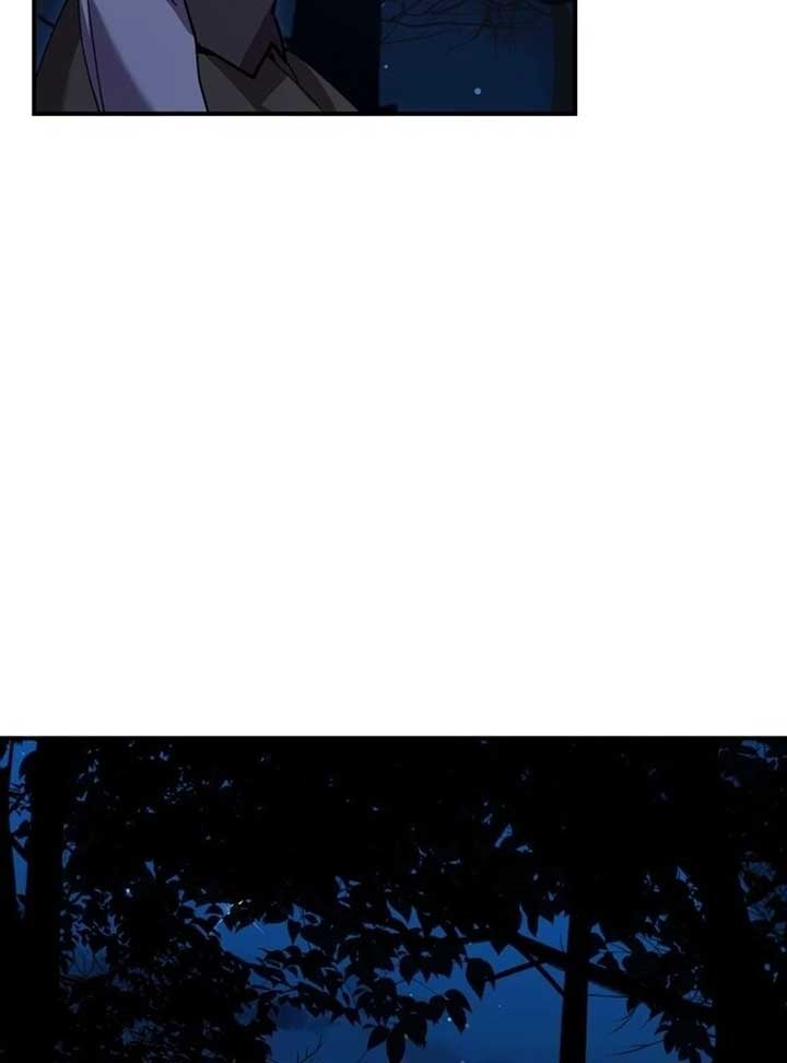 I’m a Solo Guide Chapter 16 page 12