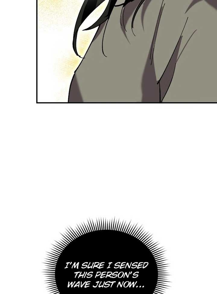 I’m a Solo Guide Chapter 16 page 132