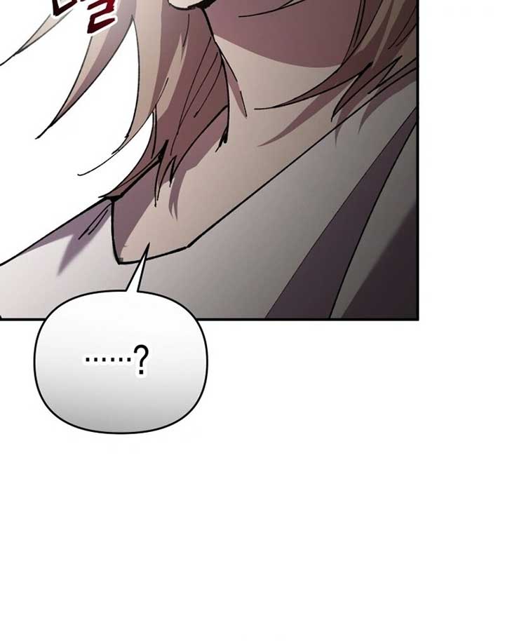 I’m a Solo Guide Chapter 16 page 134