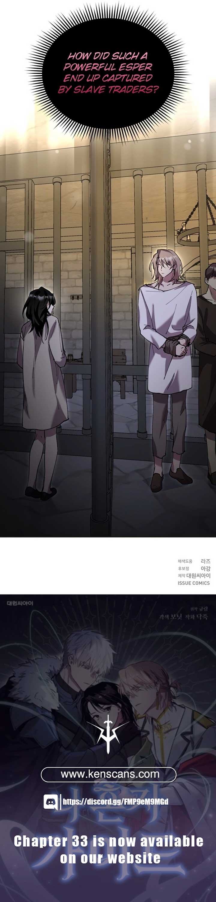I’m a Solo Guide Chapter 16 page 135
