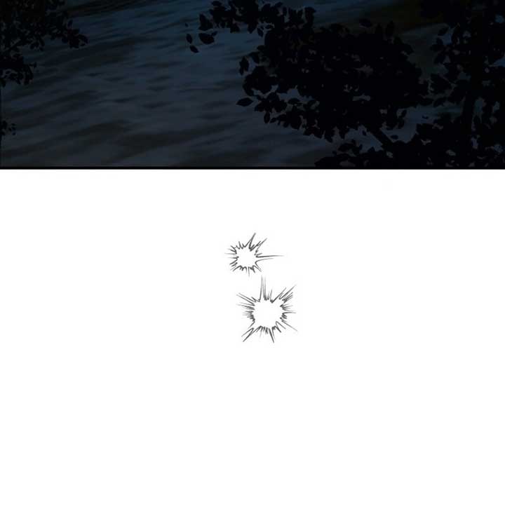 I’m a Solo Guide Chapter 16 page 21
