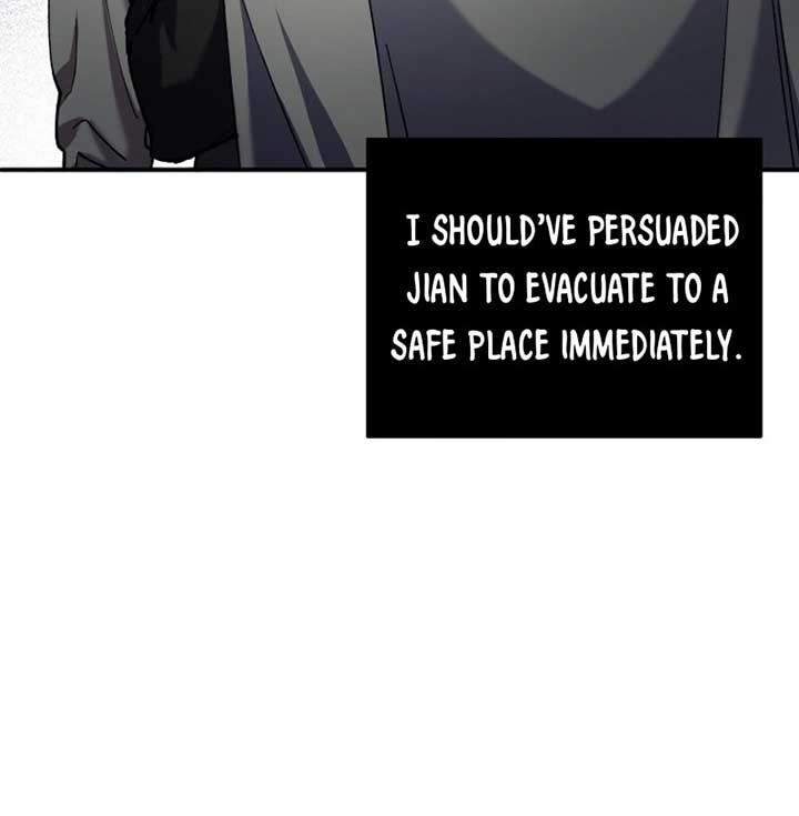 I’m a Solo Guide Chapter 16 page 43