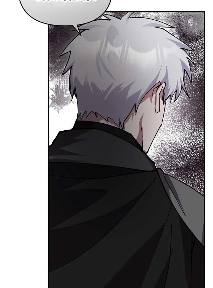 I’m a Solo Guide Chapter 16 page 56