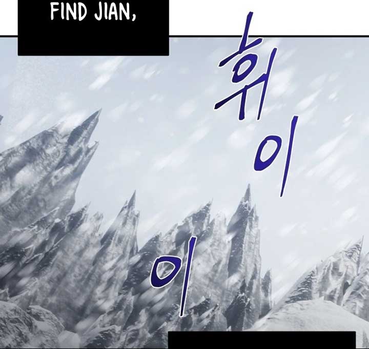 I’m a Solo Guide Chapter 16 page 59